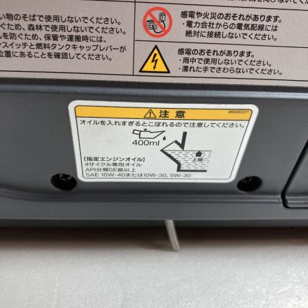  KYOCERA キョウセラ インバーター発電機 4サイクル (交流)100V-2.0kVA (直流)12V-8.0A 50/60Hz 20A EGI200 ブラック