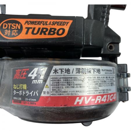  MAX マックス 25~41mm 高圧ねじ打機 ターボドライバ ケース付 HV-R41G4 ブラック