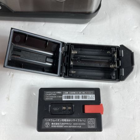  TAJIMA タジマ グリーンレーザー墨出し器 （受光器・ケース付 ）※校正歴不明 ZEROG2LS-KJC ブラック