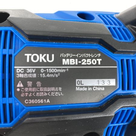  TOKU 36V コードレスインパクトレンチ (バッテリ2個・充電器・ケース付) 差込角19mm MBI-250T ブルー