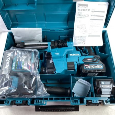  MAKITA マキタ 40Vmax 20mm  充電式ハンマドリル (バッテリ2個・充電器・ケース付）集じんシステム付 HR010GRDXV ブルー