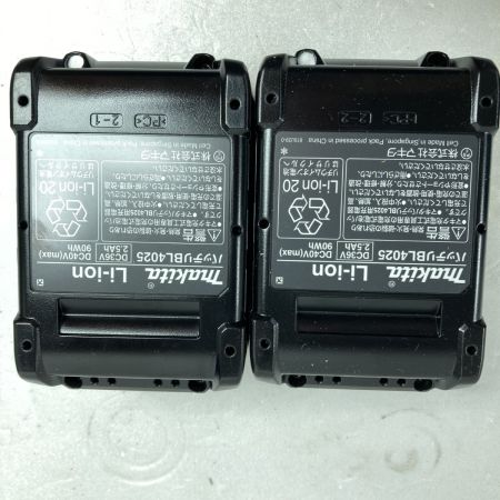  MAKITA マキタ 40Vmax 20mm  充電式ハンマドリル (バッテリ2個・充電器・ケース付）集じんシステム付 HR010GRDXV ブルー