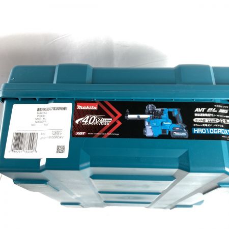  MAKITA マキタ 40Vmax 20mm  充電式ハンマドリル (バッテリ2個・充電器・ケース付）集じんシステム付 HR010GRDXV ブルー