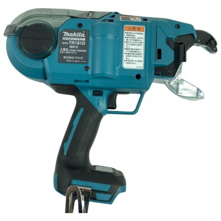  MAKITA マキタ 18V 充電式鉄筋結束機 バッテリ2個・充電器・ケース付 TR181DRGX ブルー
