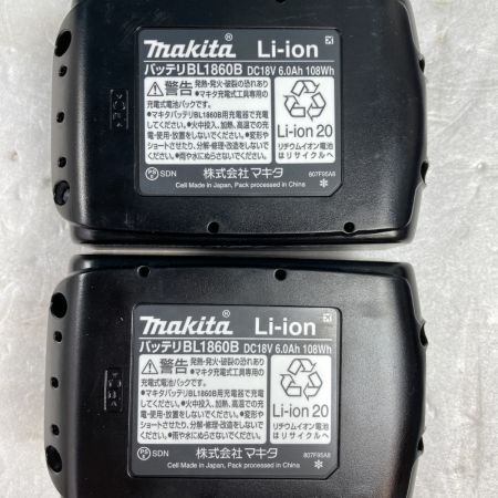  MAKITA マキタ 18V 充電式鉄筋結束機 バッテリ2個・充電器・ケース付 TR181DRGX ブルー