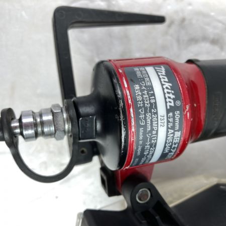  MAKITA マキタ 50mm 高圧エア釘打ちk機 本体のみ AN534H