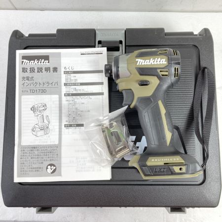  MAKITA マキタ 18V 充電式インパクトドライバ ケース付 （セットばらし品）※バッテリ・充電器なし TD173D オリーブ