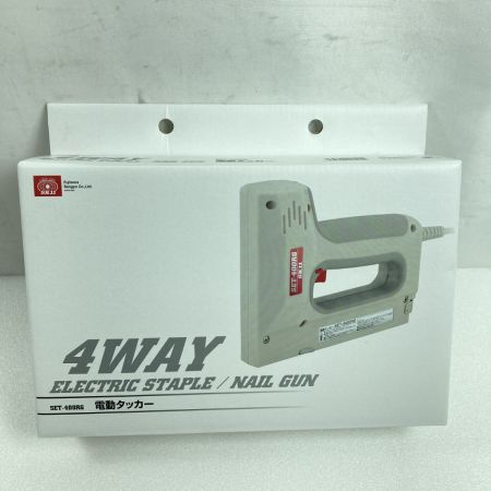  藤原産業 SK11 電動タッカー NAIL GUN  SET-400RG グレー