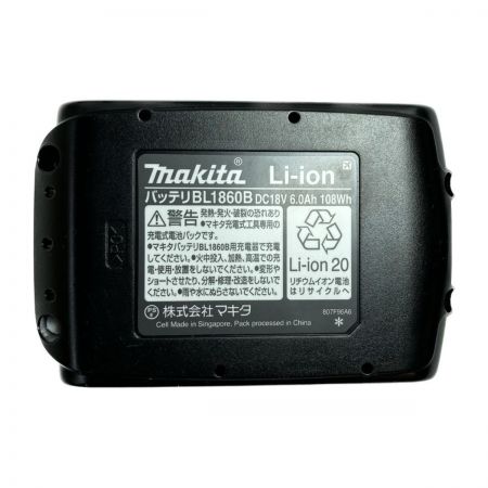  MAKITA マキタ 急速充電器DC18RF & バッテリBL1860Bx1個 セット PSEマークあり (10) BL1860B/DC18RF ブラック