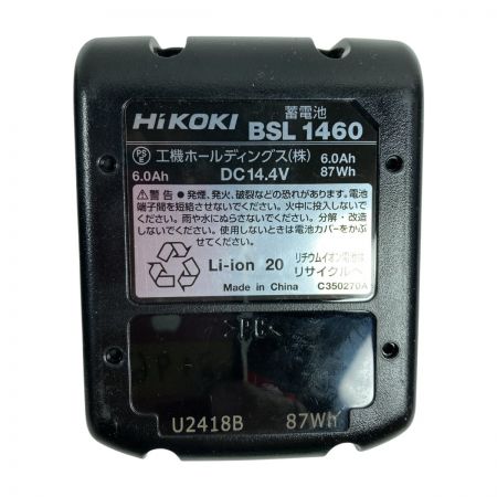  HiKOKI ハイコーキ 14.4V 100mm コードレスディスクグラインダ （バッテリ1個・充電器・ケース付） G14DSL2 グリーン