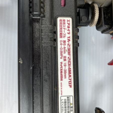  MAX マックス 肩幅4ｍｍ/足長19~38mm 常圧エアネイラ ケース付  TA-238F2 レッド