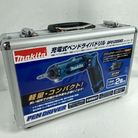  MAKITA マキタ 7.2V 充電式ペンインパクトドリル (バッテリ2個・充電器・ケース付） DF012DSHX ブルー