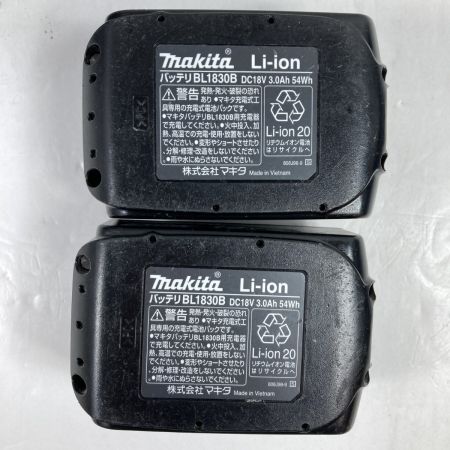  MAKITA マキタ 18V 充電式インパクトドライバ (バッテリ2個・充電器・ケース付） TD149DRFX ブルー