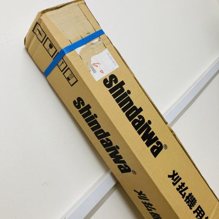  shindaiwa 新ダイワ 【二個口発送】刈払機 未使用品 2サイクル 255mm  RM3027/BM3027-2TD ブルー