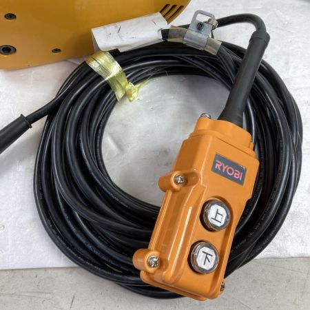  RYOBI リョービ ウインチ 15m仕様 100V 50/60Hz  WI-62 イエロー