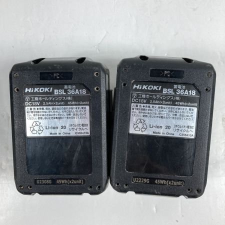  HiKOKI ハイコーキ 36V 28mm コードレスハンマドリル  バッテリ2個・充電器・ケース付 DH36DPE グリーン