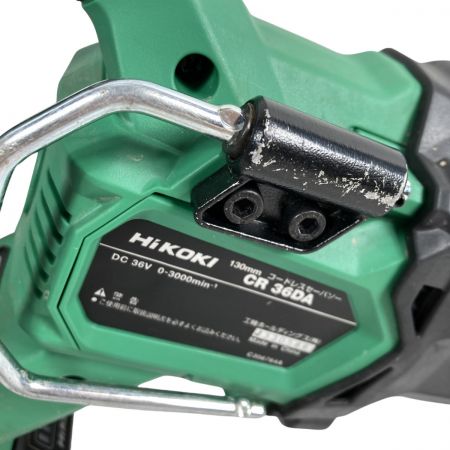  HiKOKI ハイコーキ 36V コードレスセーバーソー バッテリ1個・充電器・ケース付 CR36DA グリーン