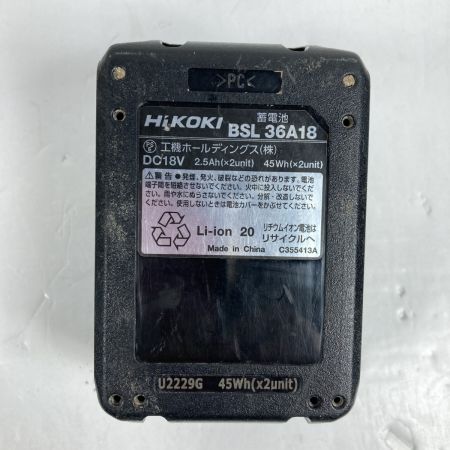  HiKOKI ハイコーキ 36V コードレスセーバーソー バッテリ1個・充電器・ケース付 CR36DA グリーン