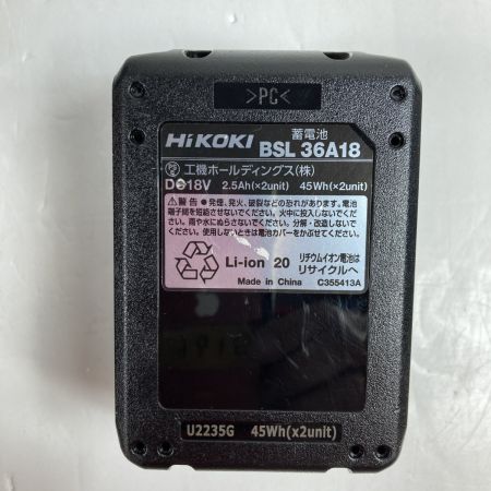  HiKOKI ハイコーキ 36V コードレスマルチツール バッテリ1個・充電器・ケース付 CV18DBL グリーン