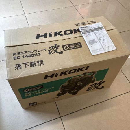  HiKOKI ハイコーキ 高圧エアコンプレッサー 常圧2口/高圧2口 EC1445H2 ブラック