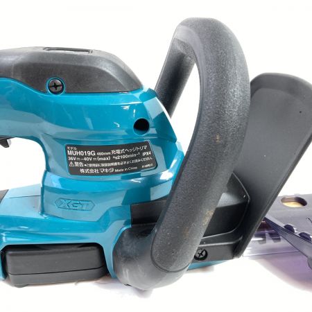  MAKITA マキタ 40Vmax 450mm 充電式ヘッジトリマ 本体のみ ※バッテリ・充電器なし MUH019G ブルー
