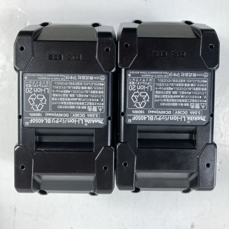  MAKITA マキタ 40Vmax パワーソースキット バッテリ(BL4050F)2台 + 急速充電器 XGT6 ブルー