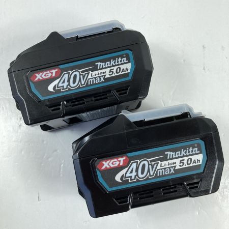  MAKITA マキタ 40Vmax パワーソースキット バッテリ(BL4050F)2台 + 急速充電器 XGT6 ブルー