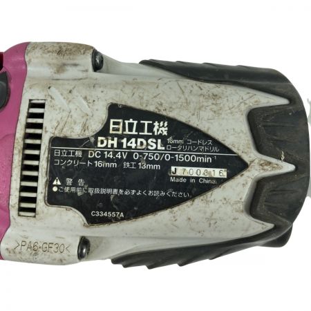  HITACHI 日立 14.4V コードレスロータリハンマドリル （バッテリ1個・充電器・ケース付） DH14DSL レッド