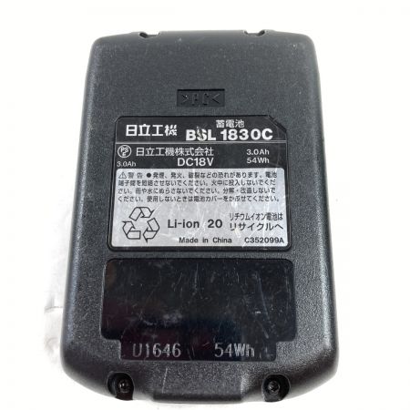  HiKOKI ハイコーキ 18V コードレスエアダスター バッテリ1個付  ※充電器なし RA18DA グリーン