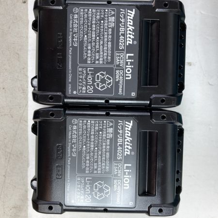  MAKITA マキタ 40Vmax 充電式セーバーソー (充電器・バッテリ2個・ケース付) JR001GRDX ブルー