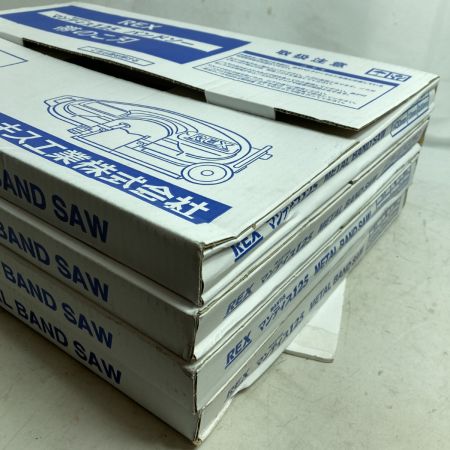  REX レッキス バンドソー替刃 マンティス125 ハイス24山 1箱5枚入x4箱 合計20枚 ﾏﾝﾃｨｽ125