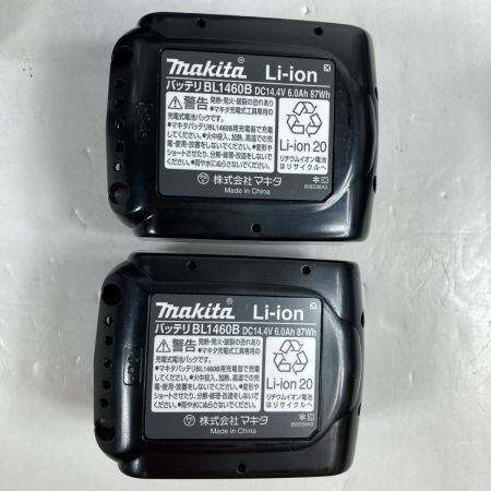  MAKITA マキタ 14.4V 充電式インパクトレンチ トルク:255Nm バッテリ2個・充電器・ケース付 TW284DRGX ブルー