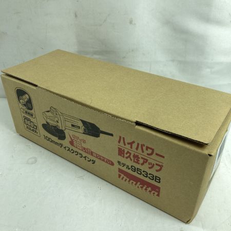  MAKITA マキタ 100mm ディスクグラインダー コード式 (4) 9533B ブルー