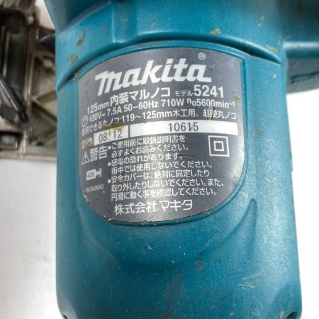  MAKITA マキタ 125mm 内装マルノコ コード式 本体のみ 5241 ブルー