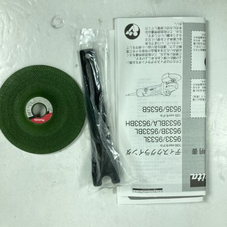  MAKITA マキタ 100mm コード式ディスクグラインダ 箱付 (2) 9533B ブルー