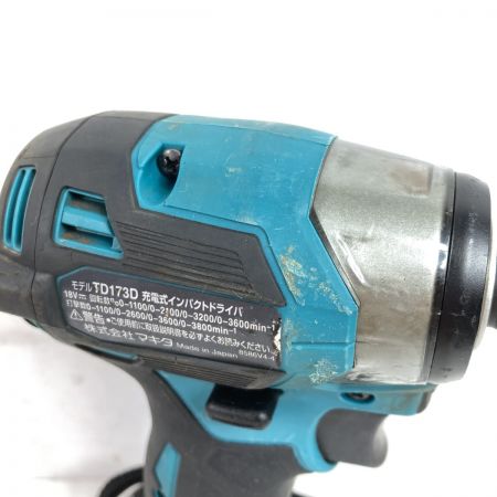  MAKITA マキタ 18V 充電式インパクトドライバ (バッテリ2個・充電器・ケース付） TD173DRGX ブルー