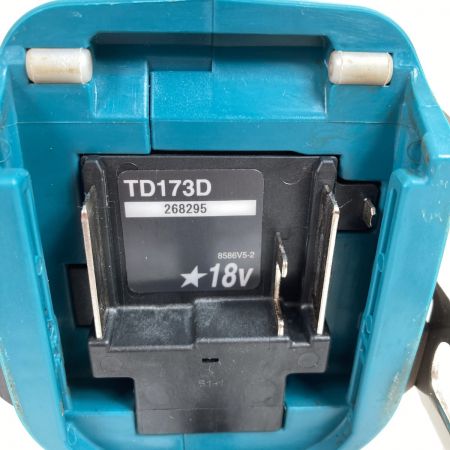  MAKITA マキタ 18V 充電式インパクトドライバ (バッテリ2個・充電器・ケース付） TD173DRGX ブルー