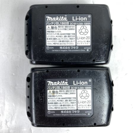  MAKITA マキタ 18V 充電式インパクトドライバ (バッテリ2個・充電器・ケース付） TD173DRGX ブルー