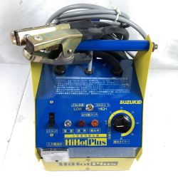 ＊＊ SUZUKID 小型電気解氷機 ハイホットプラス 本体のみ ※通電確認済 (2) SSS-250P ブルー×イエロー Bランク