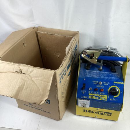  SUZUKID 小型電気解氷機 ハイホットプラス 本体のみ ※通電確認済 (2) SSS-250P ブルー×イエロー