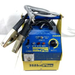 ＊＊ SUZUKID 小型電気解氷機 ハイホットプラス 本体のみ ※通電確認済 (1) SSS-250P ブルー×イエロー Bランク