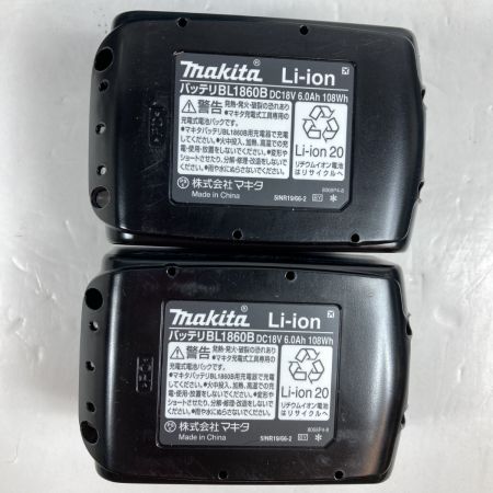  MAKITA マキタ 18V 充電式ドライバドリル （バッテリ2個・充電器・ケース付） DF487DRGX ブルー