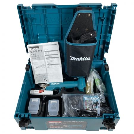  MAKITA マキタ 10.8V 充電式せん定ハサミ (バッテリ2個・充電器・ケース付） UP100DSAX ブルー