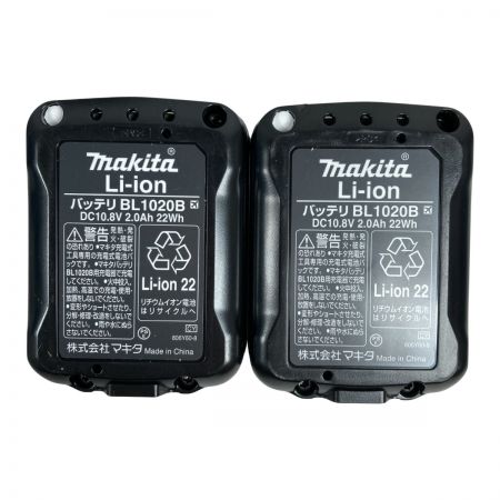  MAKITA マキタ 10.8V 充電式せん定ハサミ (バッテリ2個・充電器・ケース付） UP100DSAX ブルー