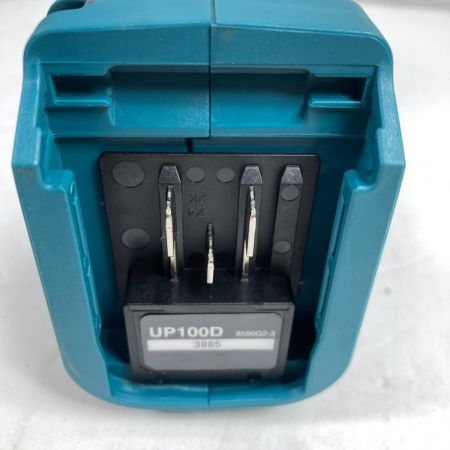  MAKITA マキタ 10.8V 充電式せん定ハサミ (バッテリ2個・充電器・ケース付） UP100DSAX ブルー