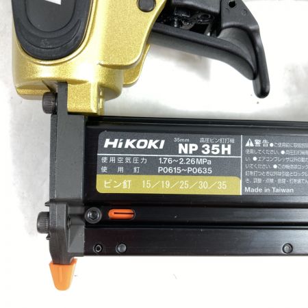  HiKOKI ハイコーキ 35mm 高圧ピン釘打機 ケース付 NP35H ブラック