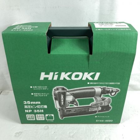  HiKOKI ハイコーキ 35mm 高圧ピン釘打機 ケース付 NP35H ブラック