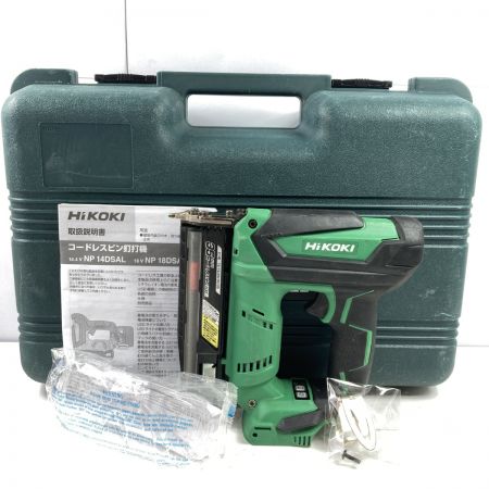 HiKOKI ハイコーキ 18V 15~35mm コードレスピン釘打機 ケース付 ※バッテリ・充電器なし NP18DSAL グリーン