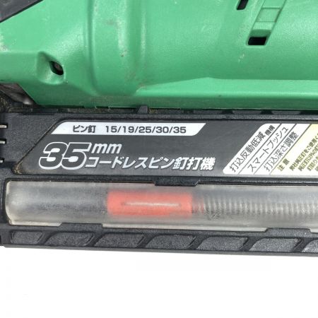  HiKOKI ハイコーキ 18V 15~35mm コードレスピン釘打機 ケース付 ※バッテリ・充電器なし NP18DSAL グリーン