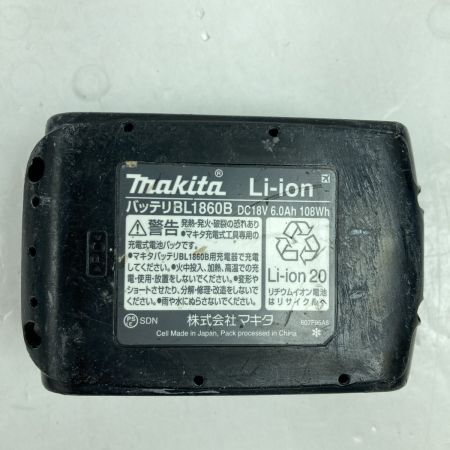  MAKITA マキタ 18V 充電式スクリュードライバ ( バッテリ1個付 ・充電器・ケース付） FS455D ブルー